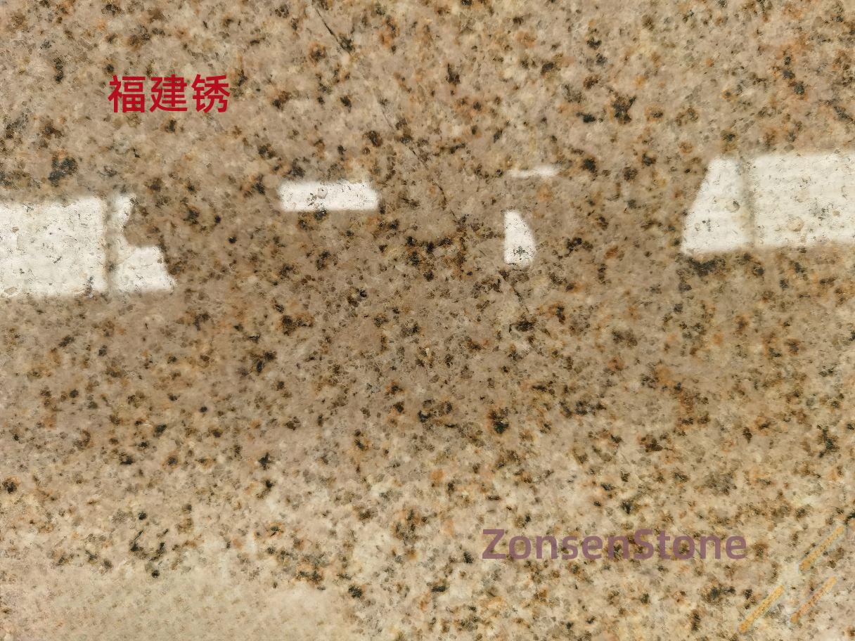 Fujian Rust