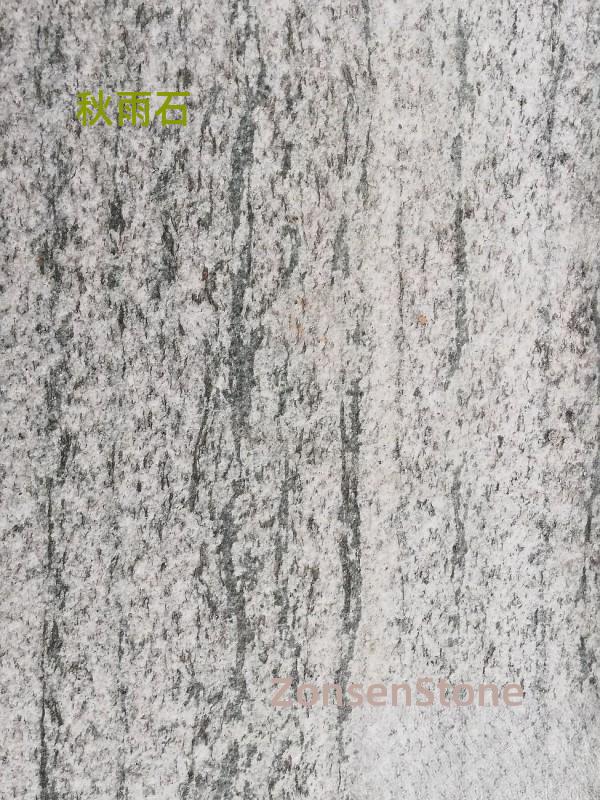 Autumn Rain Stone