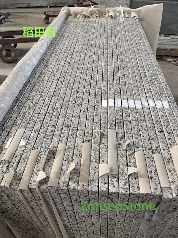 Rice paddy stone