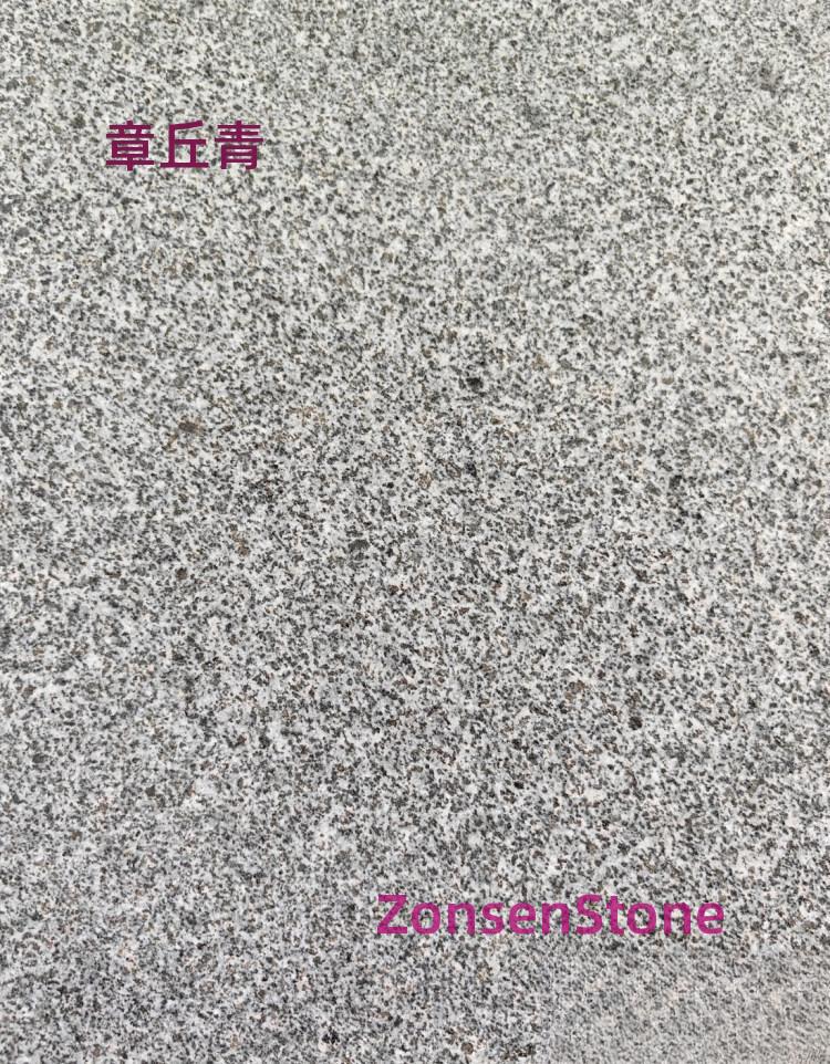 Zhangqiu Qing