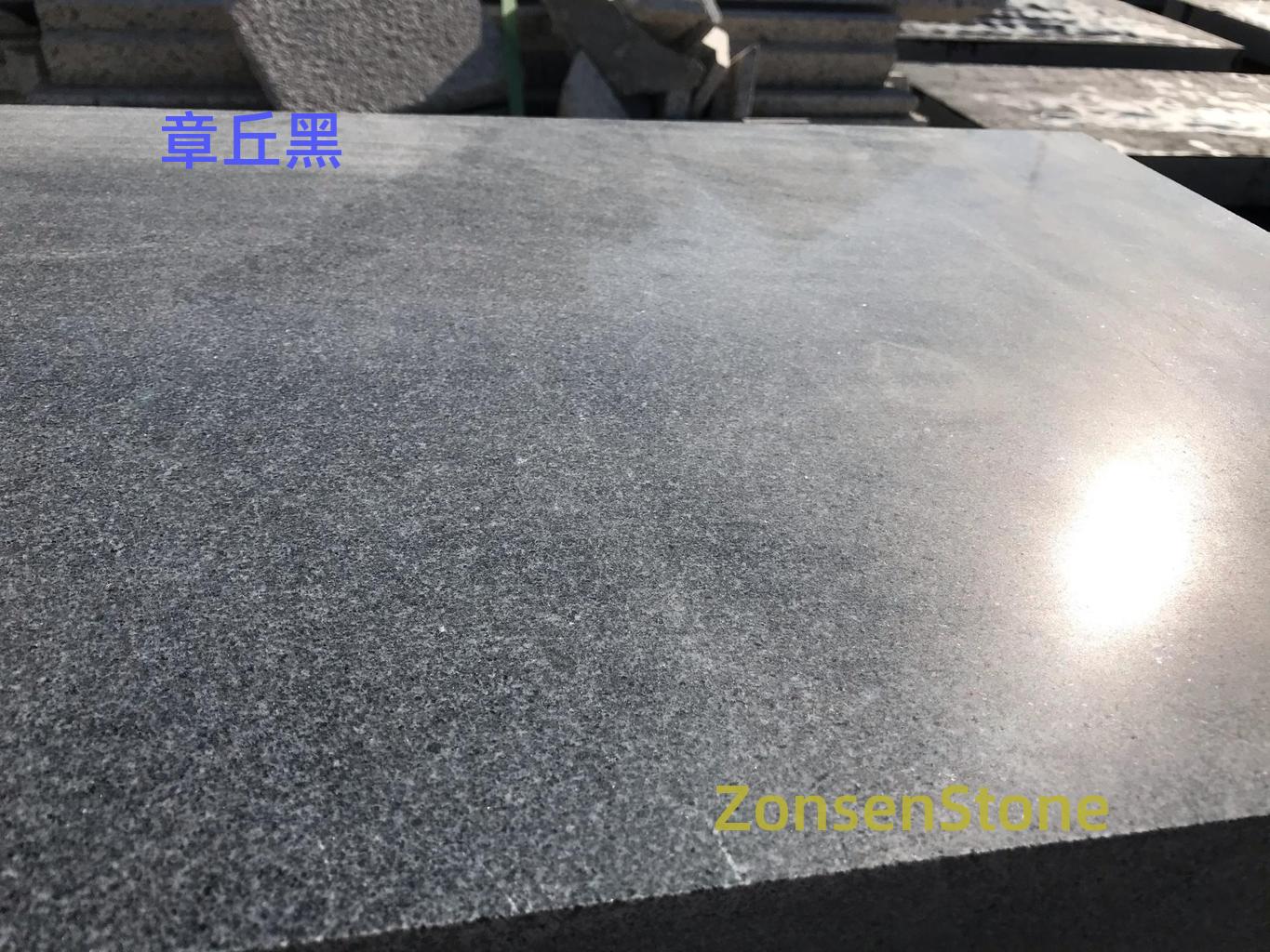 Zhangqiu Black