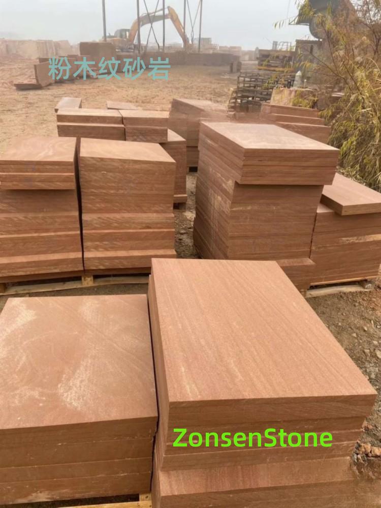 Powdered wood grain sandstone