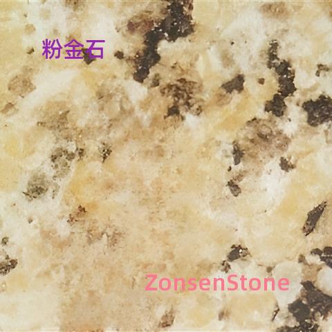 Pink Goldstone