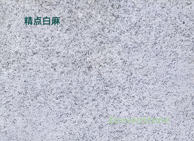 Fine-grained white hemp