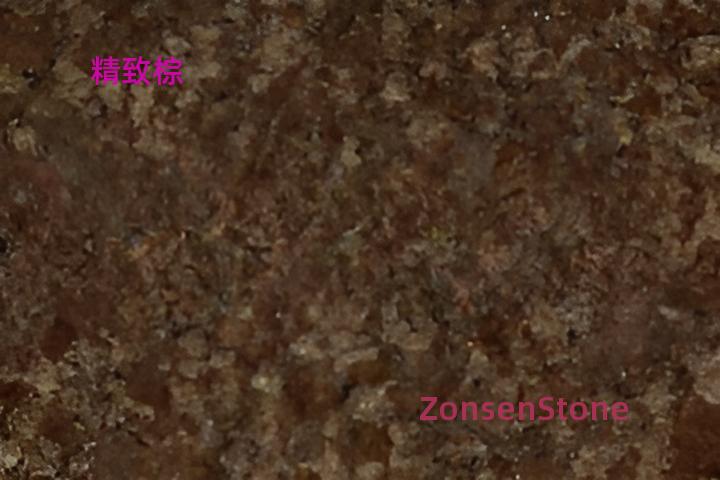 Exquisite Brown