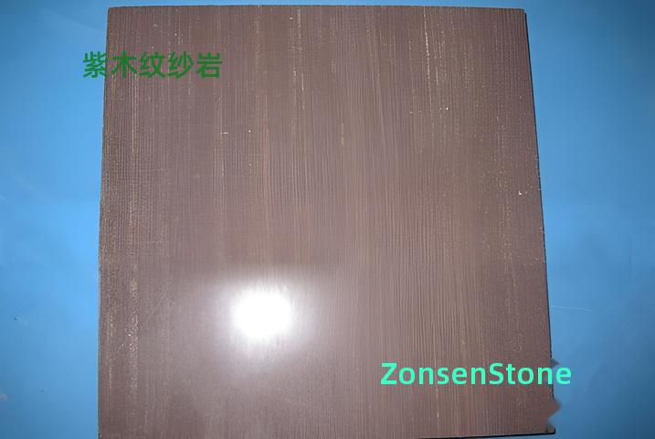 Purple Wood Grain Sand