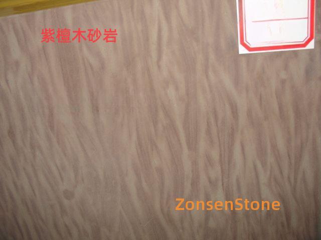 Purple sandalwood