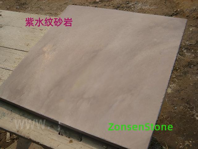 Purple Water Pattern Sandstone