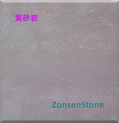 Purple sandstone