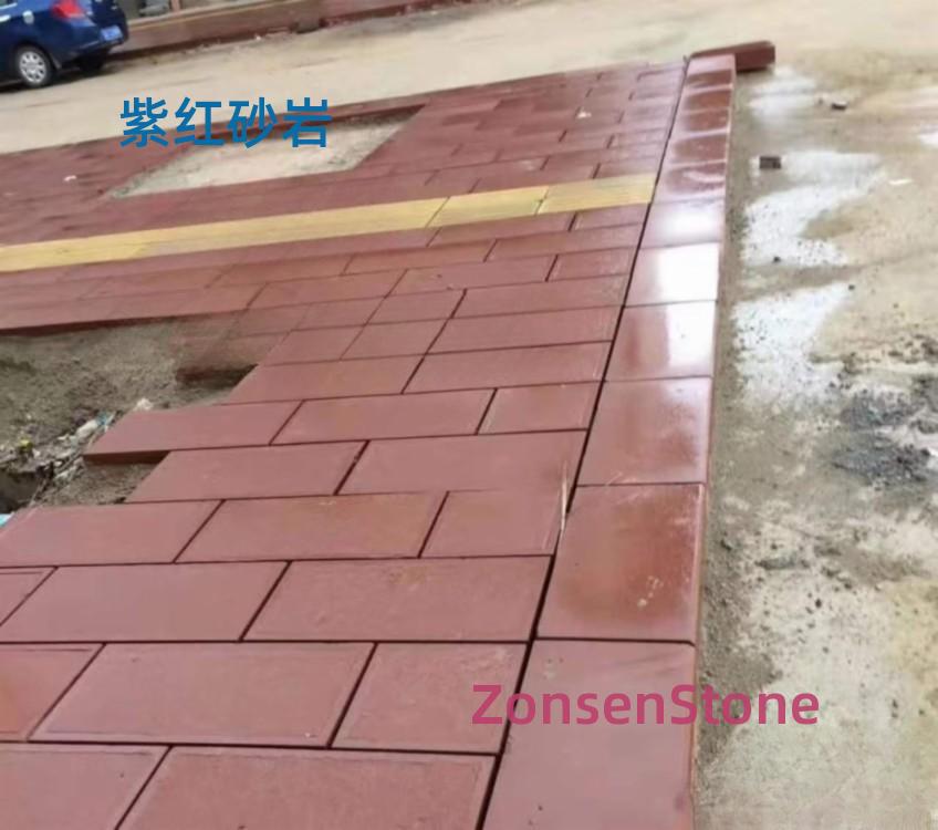 Purple-red sandstone