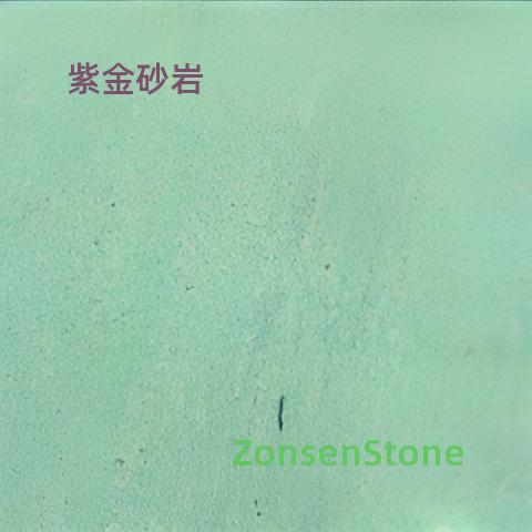 Zijin Sandstone