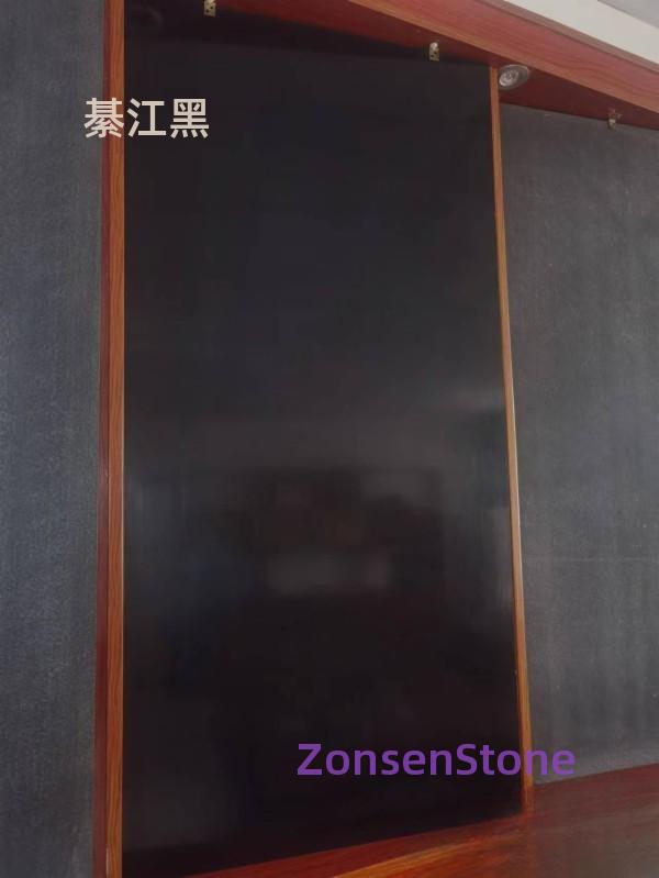 Qijiang Black