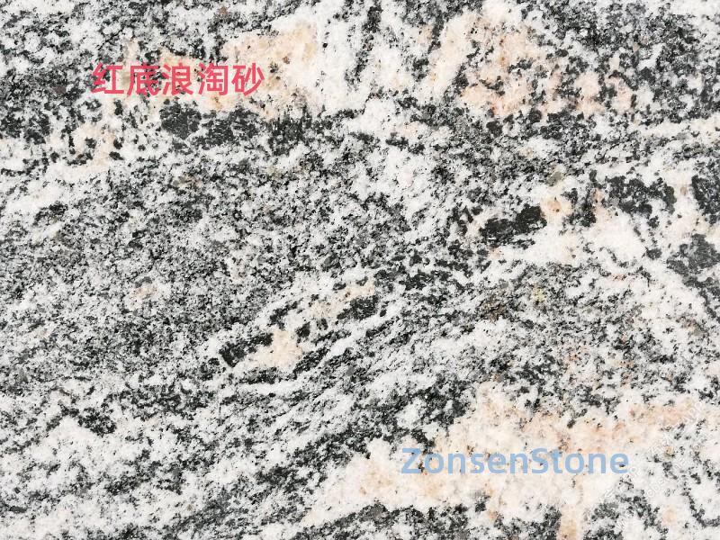Red background with wavy sand