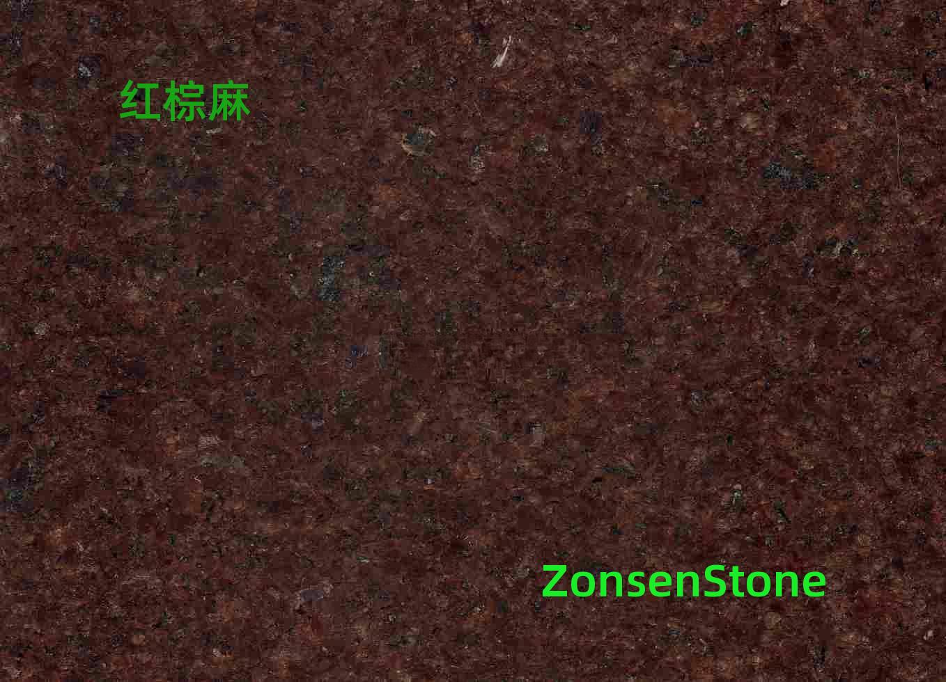 Red Brown Hemp