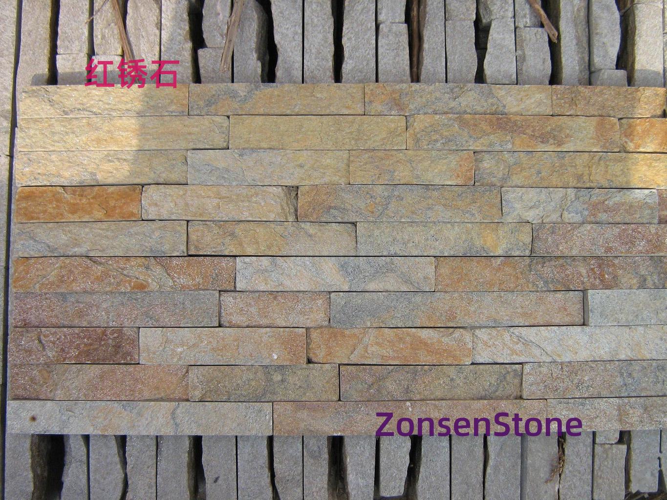 Red rust stone