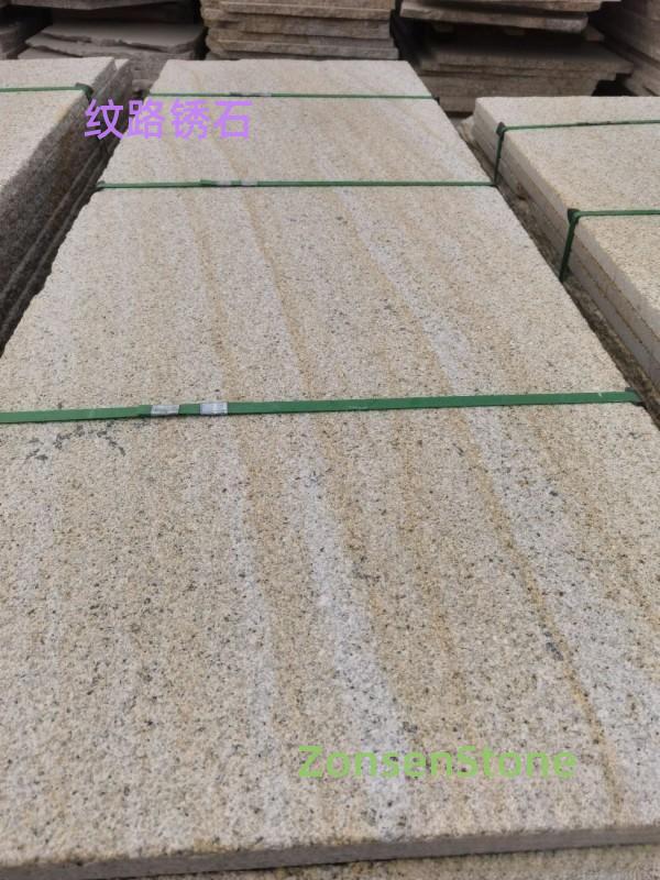 Textured Rust Stone