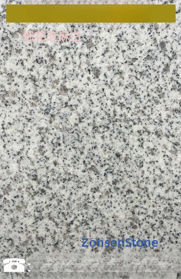 Fine-flowered sesame white