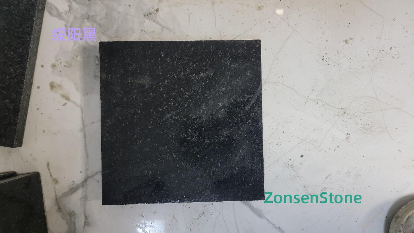 Suiyang Black