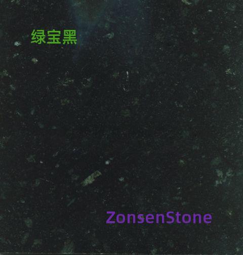 Emerald Black