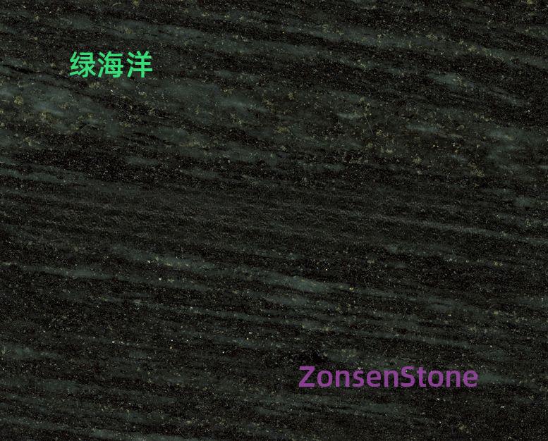 Green Ocean