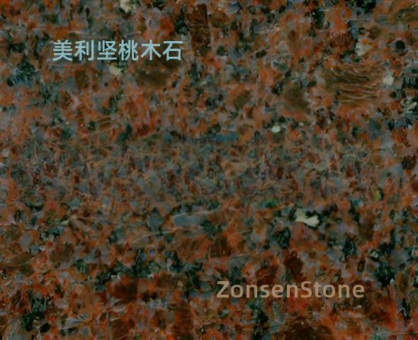 American Peach Stone