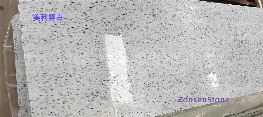 American White
