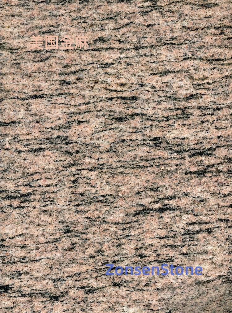 American golden hemp