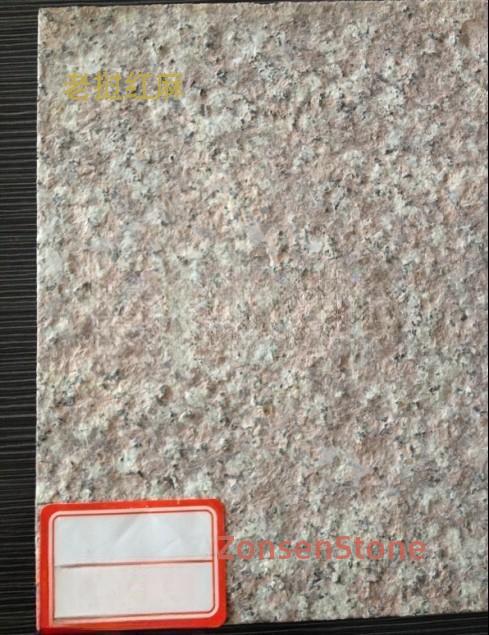 Lao Red Hemp