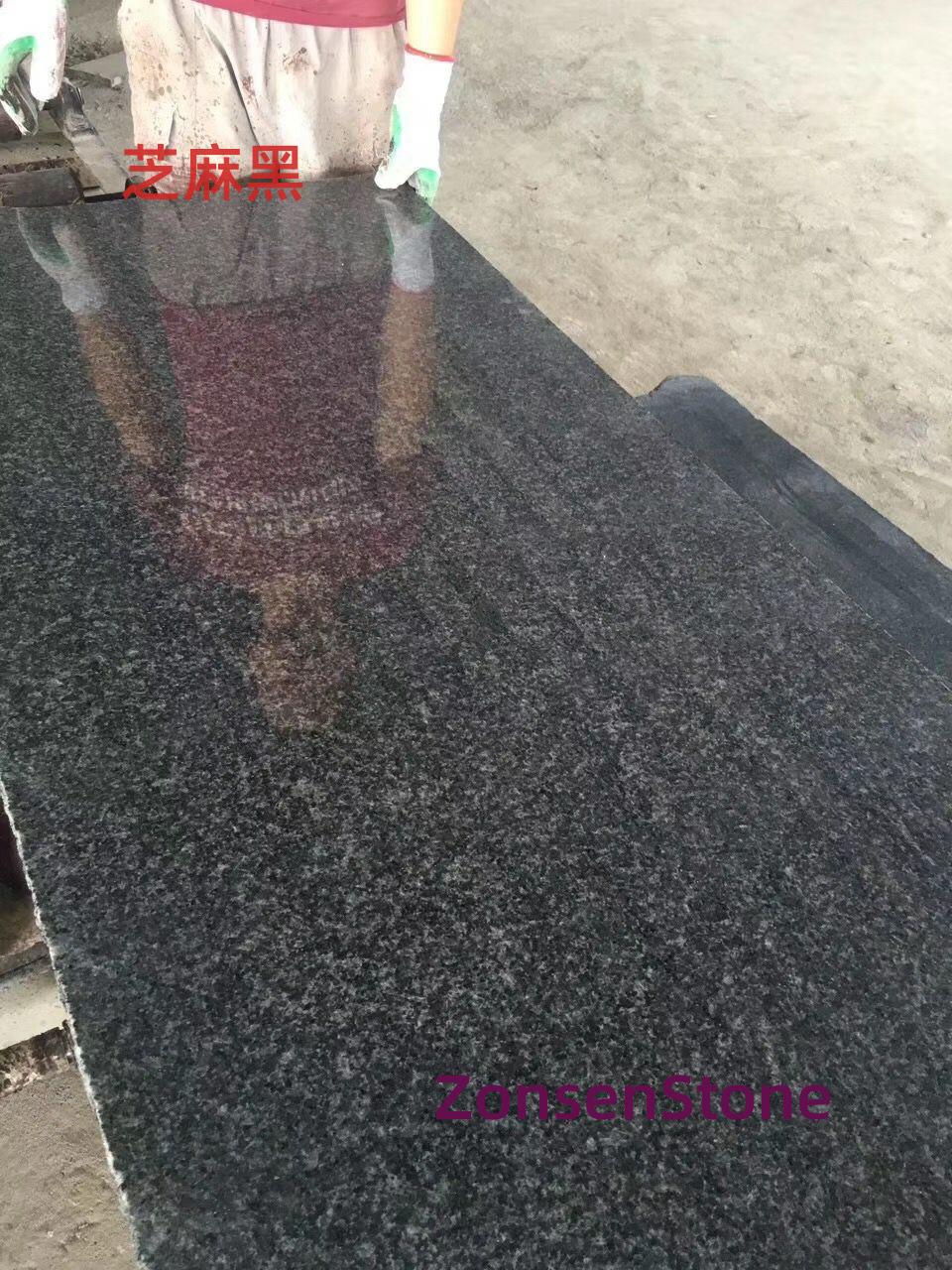 Sesame Black