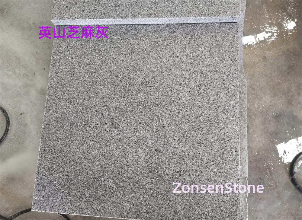 Yingshan Sesame Gray