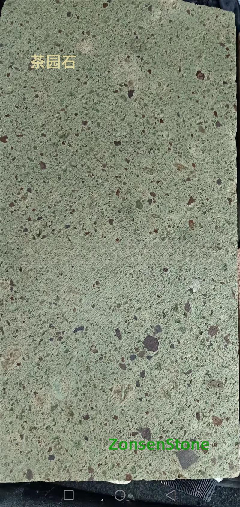 茶园石