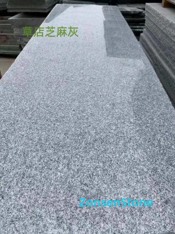 Grass Shop Sesame Gray