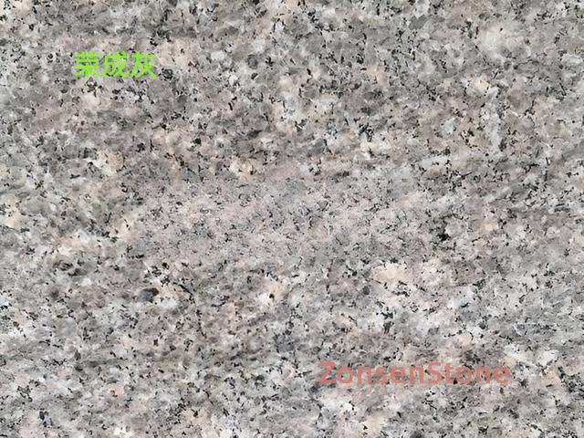 Rongcheng Gray