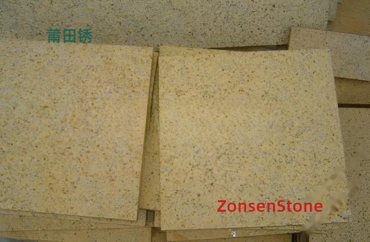 Putian Rust