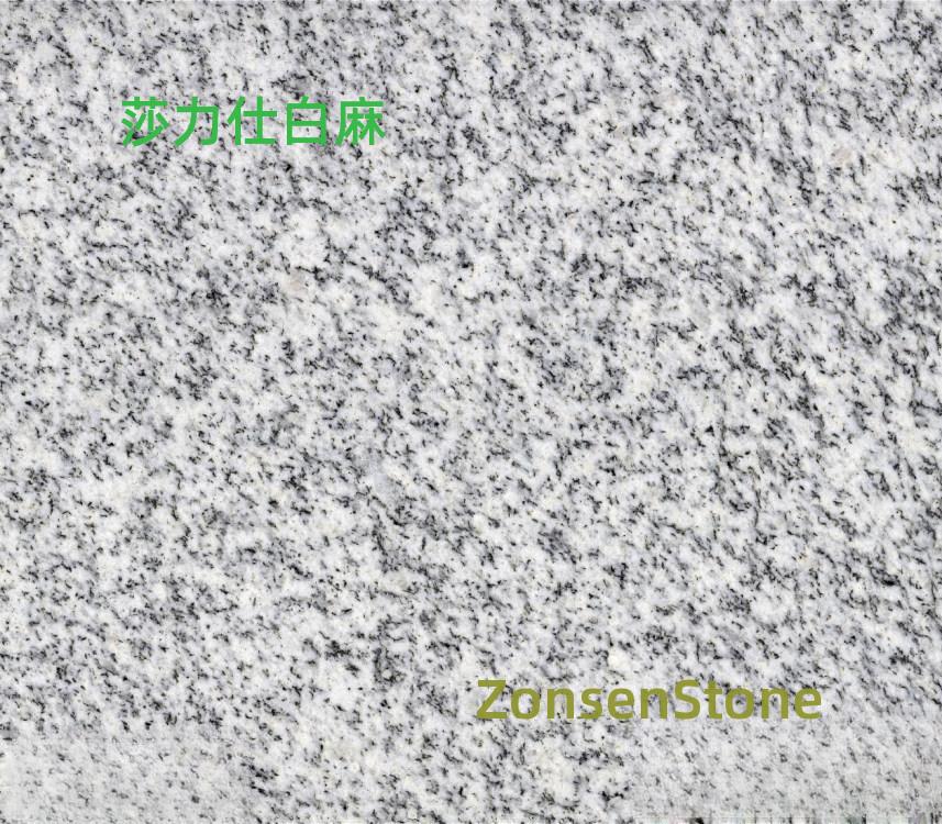 Salix White Linen