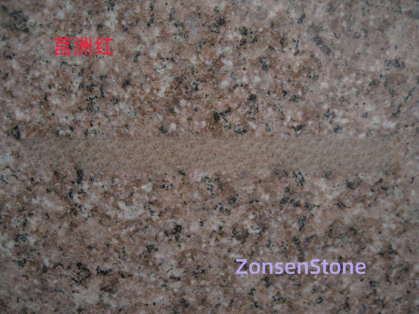 Juzhou Red