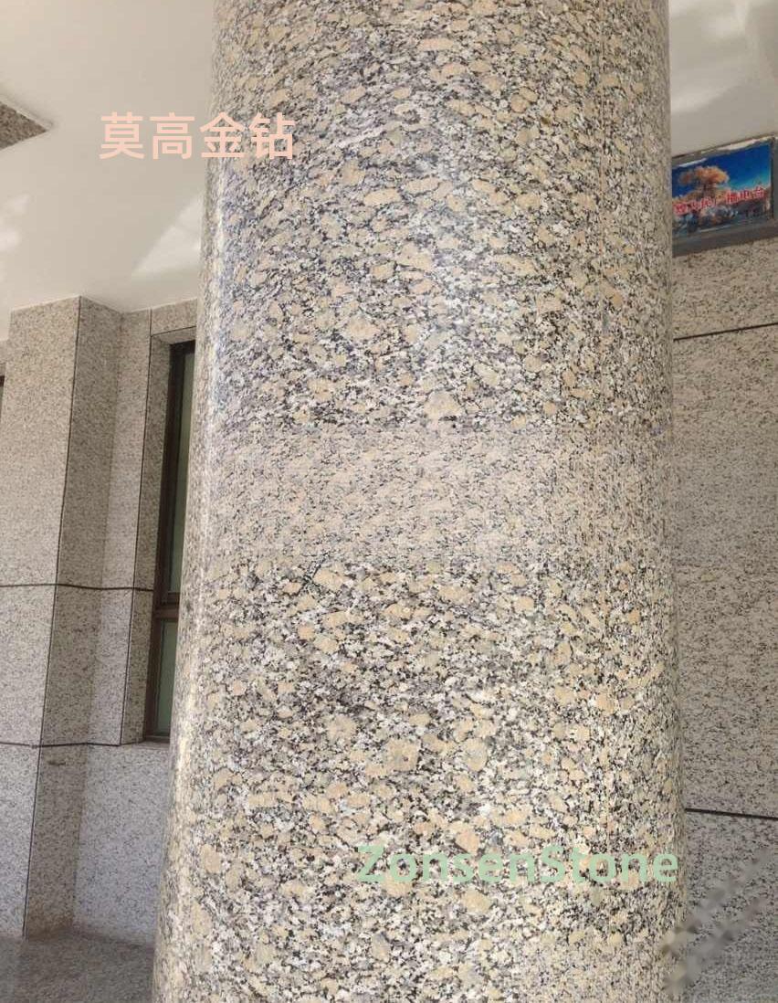 Mogao Gold Diamond