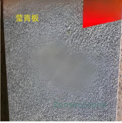 Yingqing board