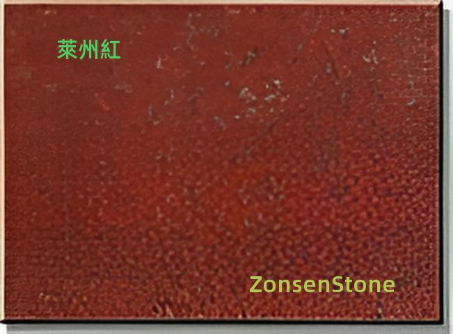 Laizhou Red
