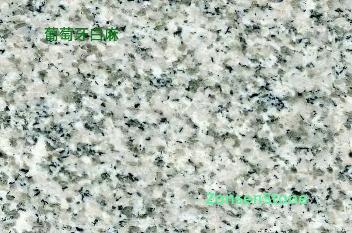 Portuguese White Hemp