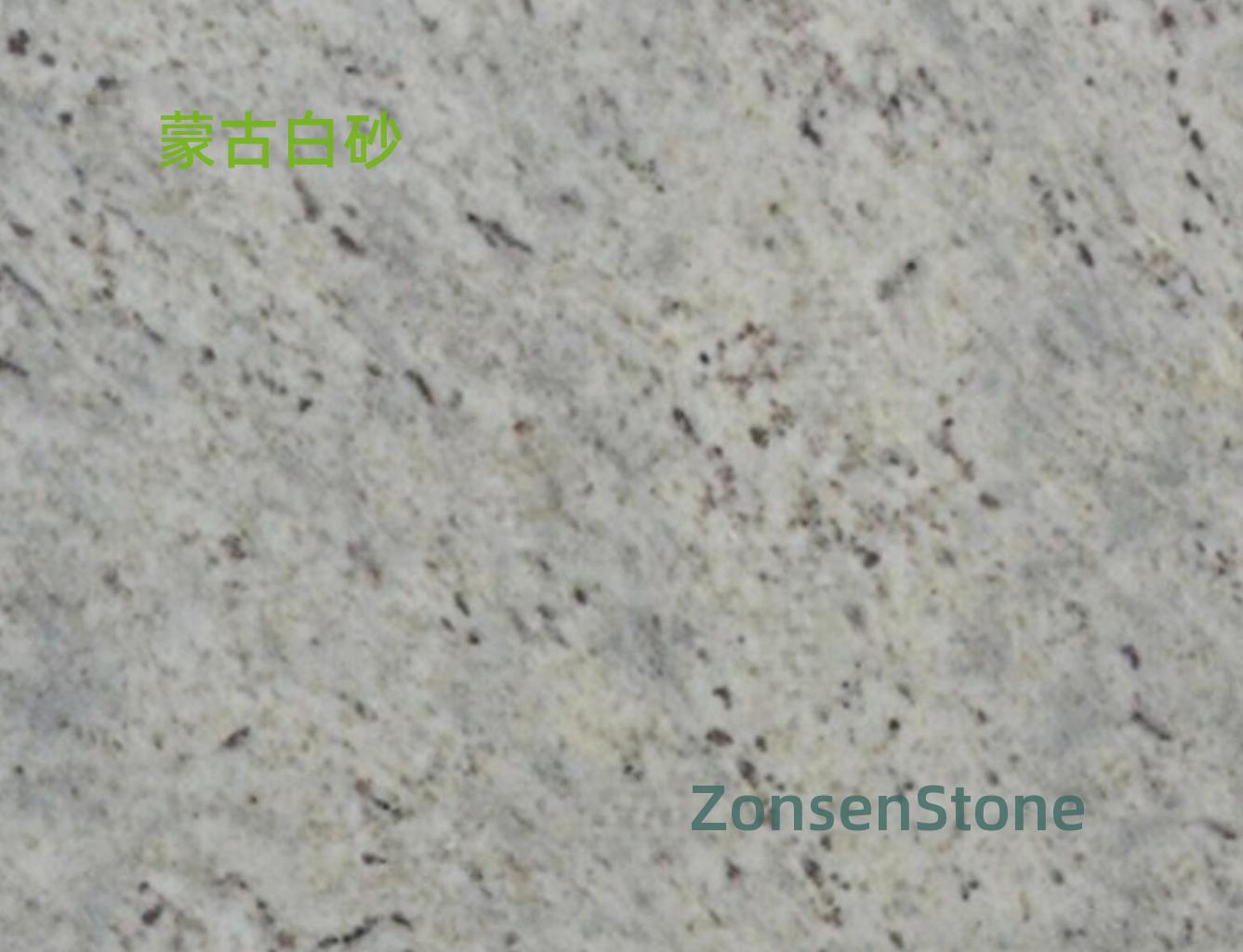 Mongolian white sand