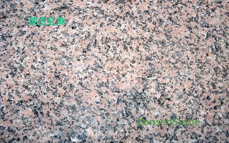 Mongolian red hemp