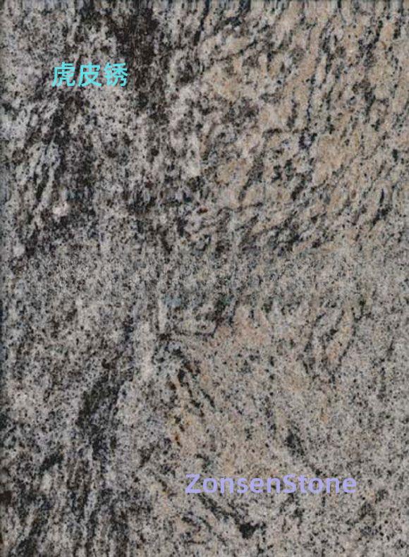 Tiger Skin Rust