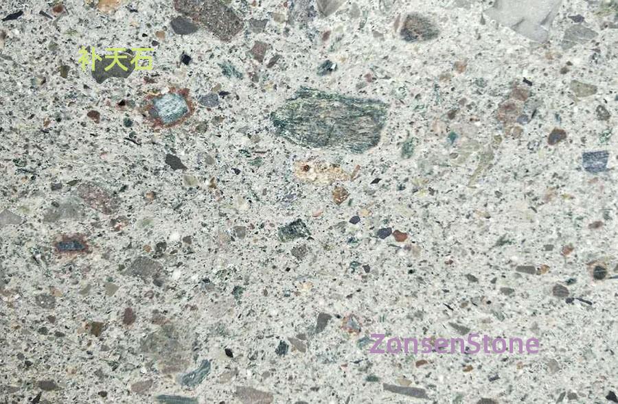 Patching Stone