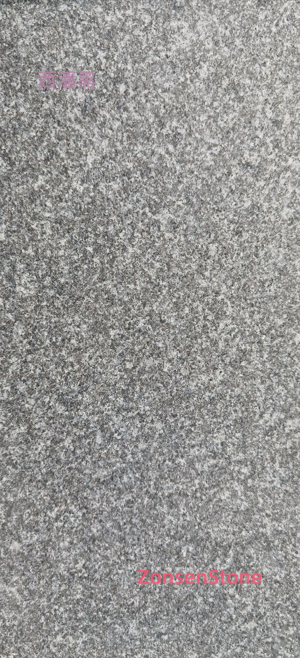 Xipanhei