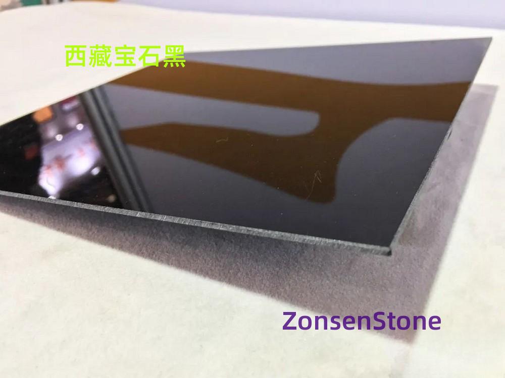 Tibetan Gem Black