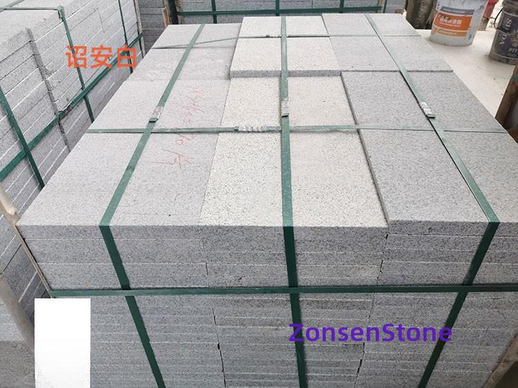 Zhao'an Bai