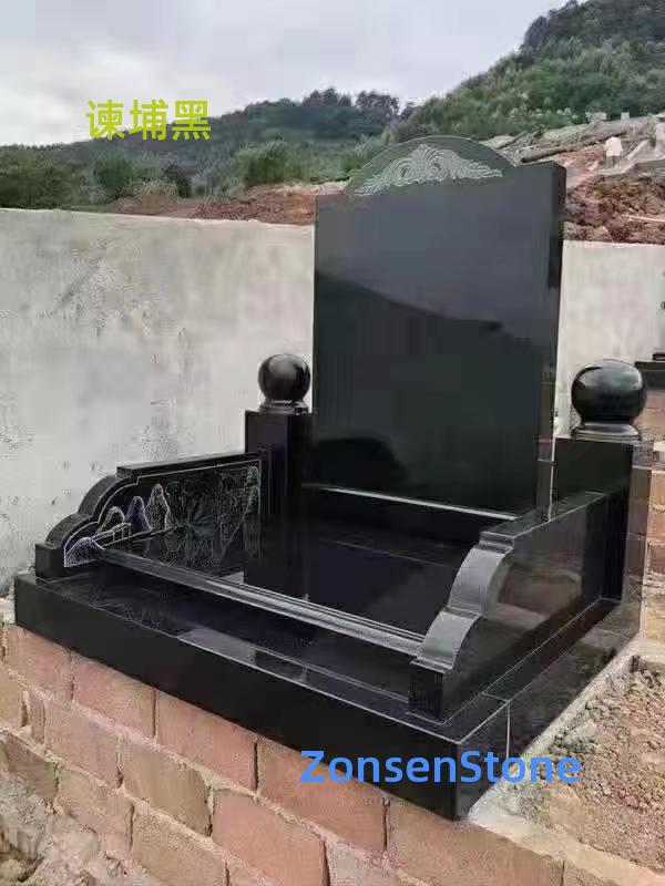 Jianpu Black