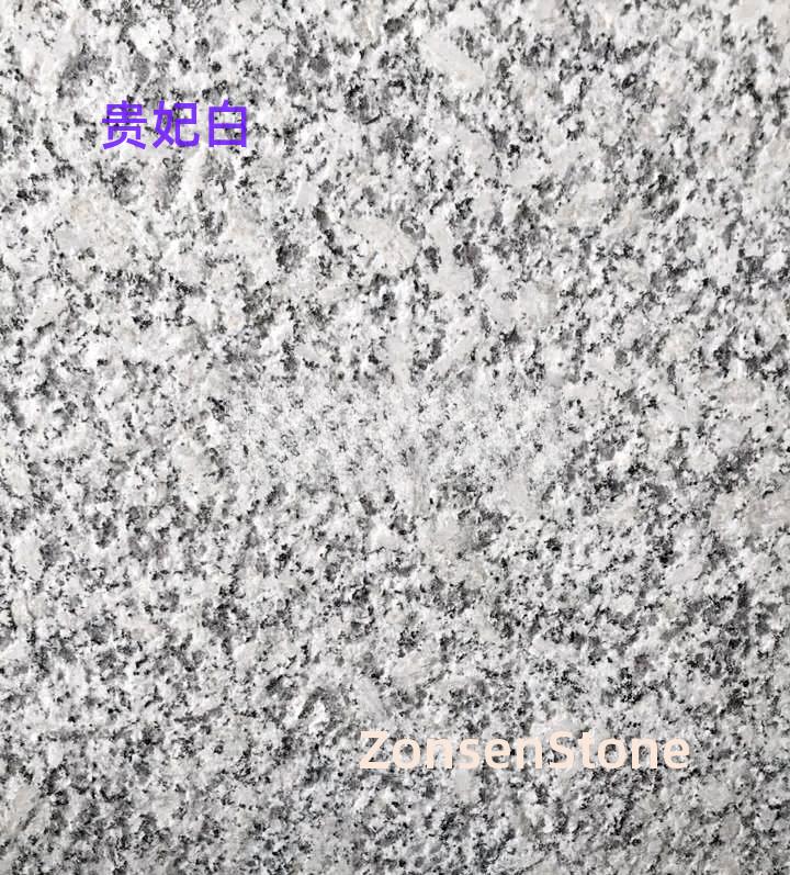 Imperial Concubine White