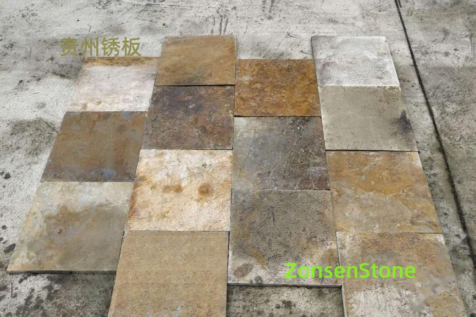 Guizhou Rust Plate